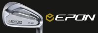 Epon custom