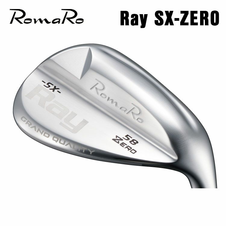 ロマロ RomaRoRay SX-ZERO ウェッジスチールシャフト | 第一ゴルフ 