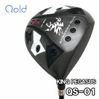 King Pegasus QS-01 Driver