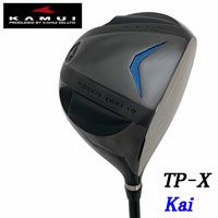 TP-X nitrogen Kai