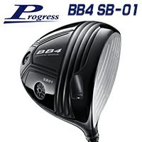 BB4 SB-01 Driver