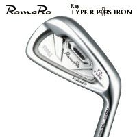 Ray TYPE R PLUS IRON