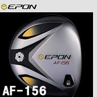 EPON(エポン）遠藤製作所について｜ゴルフ用品販売の第一ゴルフ
