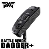 BATTLE READY DAGGER