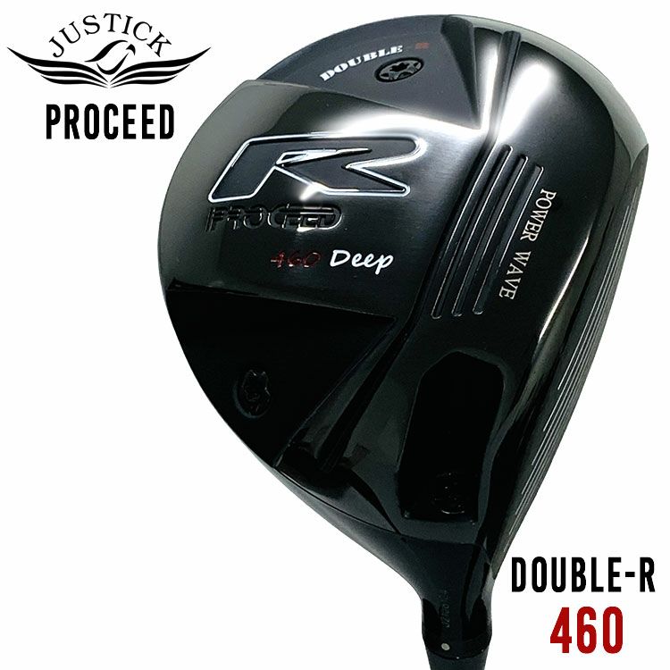JUSTICK PROCEED DOUBLE R 450 ヘッド単体-