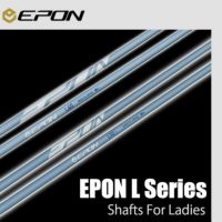 EPON L Series