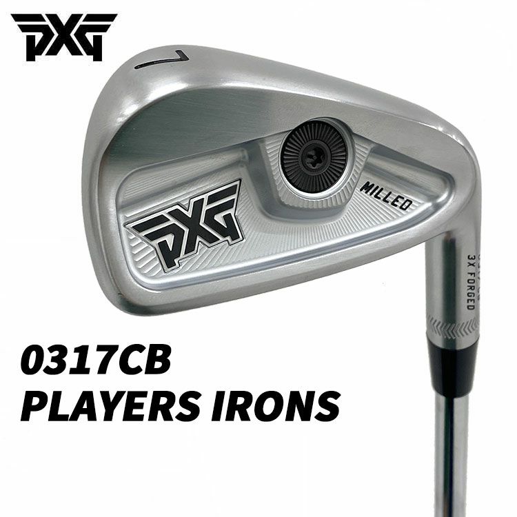 【特注】PXG 0317CB プレーヤーズアイアン【#5-W 6本組セット