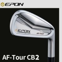 AF-Tour CB2