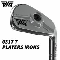 0317T Players Iron