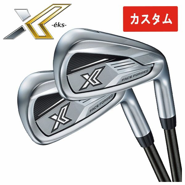 メーカーカスタム】ダンロップ DUNLOP ゼクシオエックス XXIO X -eks