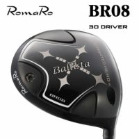 BR08 3D DRIVER