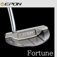 Fortune