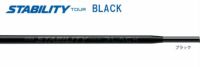 Stability TOUR BLACK