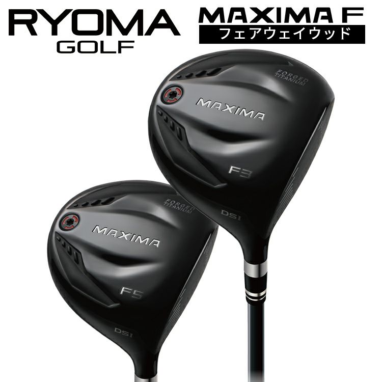 特注】RYOMA MAXIMA FFW フェアウェイウッドTRPXThe AIR Light ジ エアー ライト シャフト |  第一ゴルフオンラインショップ