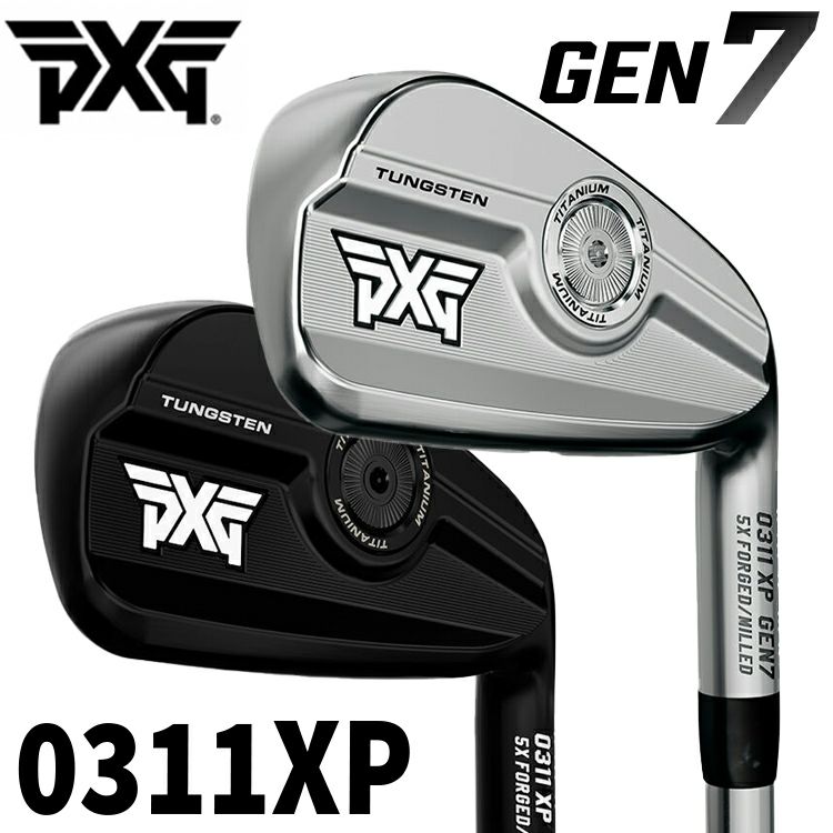 カスタム ゴルフ クラブ | PXG Japan PXG 0311T GEN3 4-9 W（7本）DG-X100