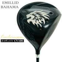 特注カスタムクラブ】エミリッドバハマカールヴィンソン CV10S 
