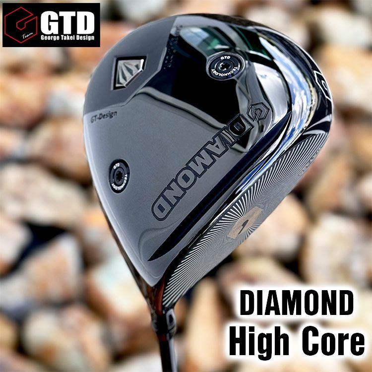 GTD（ジョージ武井デザイン）高反発モデル Diamond High Coreダイヤモンド・ハイコア ドライバー藤倉 フジクラベンタス TR  ブラックVENTUS TR BLACK シャフト | 第一ゴルフオンラインショップ