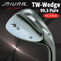 TW Wedge 99.3Pure