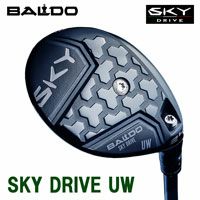 SKY DRIVE UW