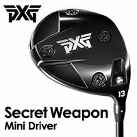 Secret Weapon Mini Driver