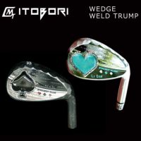WELD TRUMP WEDGE