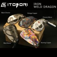 WELD DRAGON IRON