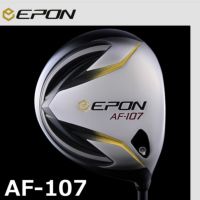 AF-107