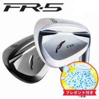 FR-5