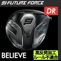 Driver-BELIEVE