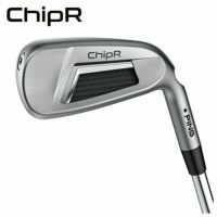 ChipR チッパー