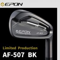 AF-507 BK (JP)