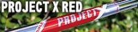 プロジェクトX RED