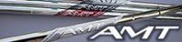 AMTシリーズ
