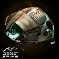 456Brave3 ドライバー