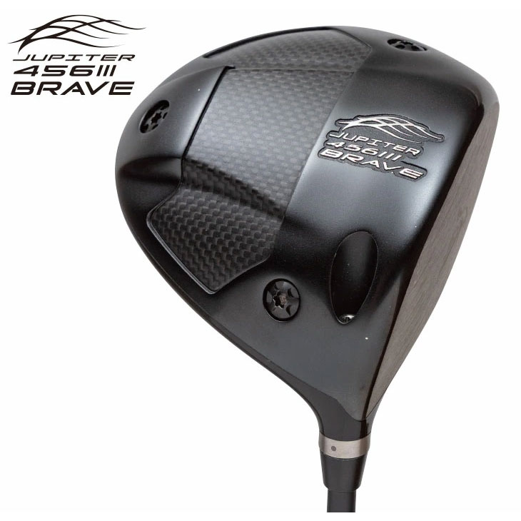 456Brave3 ドライバー