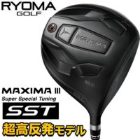MAXIMA Ⅲ SST