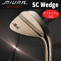 SC Wedge