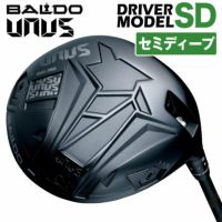 UNUS MODEL SD