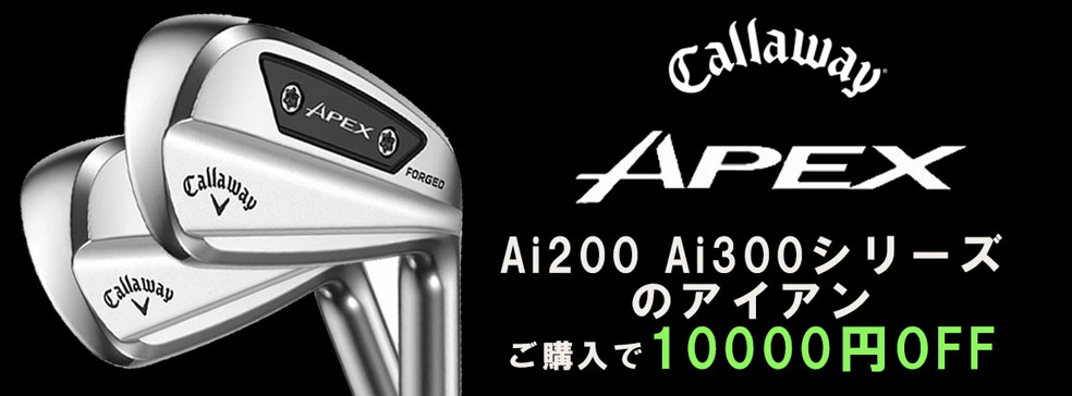 バナー2