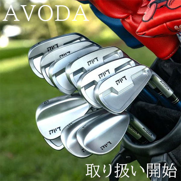 アボダゴルフ AVODA Combo/Same Length Irons コンボ/セイム レングス アイアン