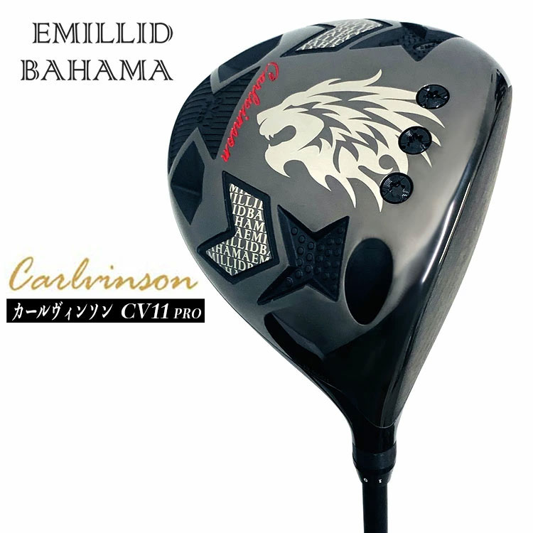 EMILLID BAHAMA エミリッドバハマ EMILLID BAHAMA EB-05 ドライバー