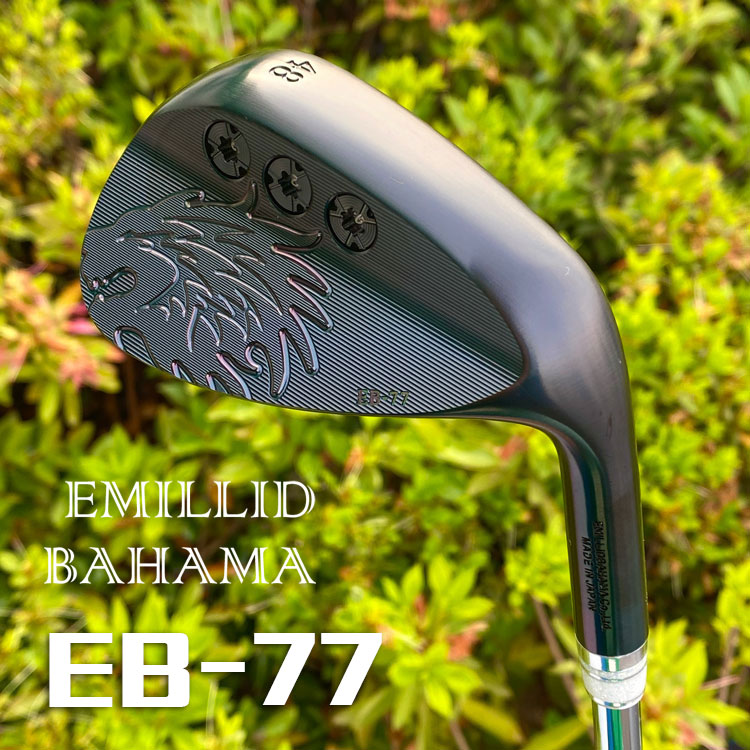 EMILLID BAHAMA エミリッドバハマ EB-77 ウェッジ