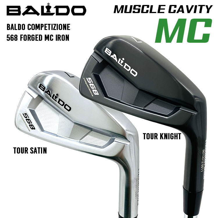バルド BALDO COMPETIZIONE 568 FORGED TYPE MC アイアン