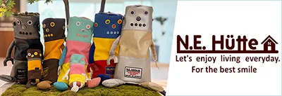 NEヒュッテ