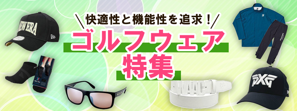 bnr-column-wear.jpg