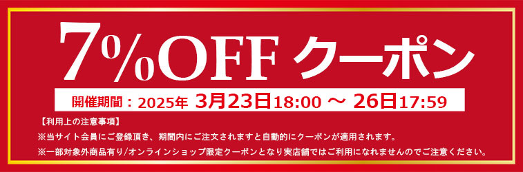 京谷 ラヘラアイアン用 ヘッドカバー リニア L-579Lahella golf LINEAR Leather iron coverアイアンカバー  ゴルフ | 第一ゴルフオンラインショップ