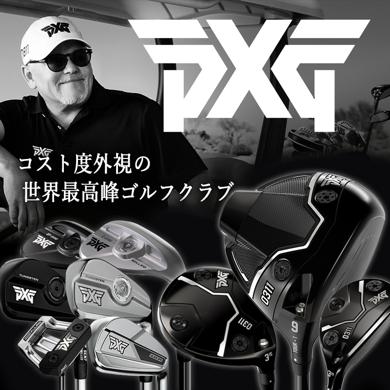 PXG