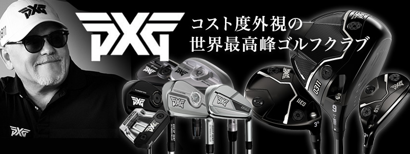 PXG