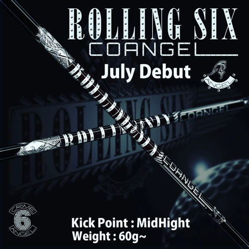 ROLLING SIX(ローリングシックス)