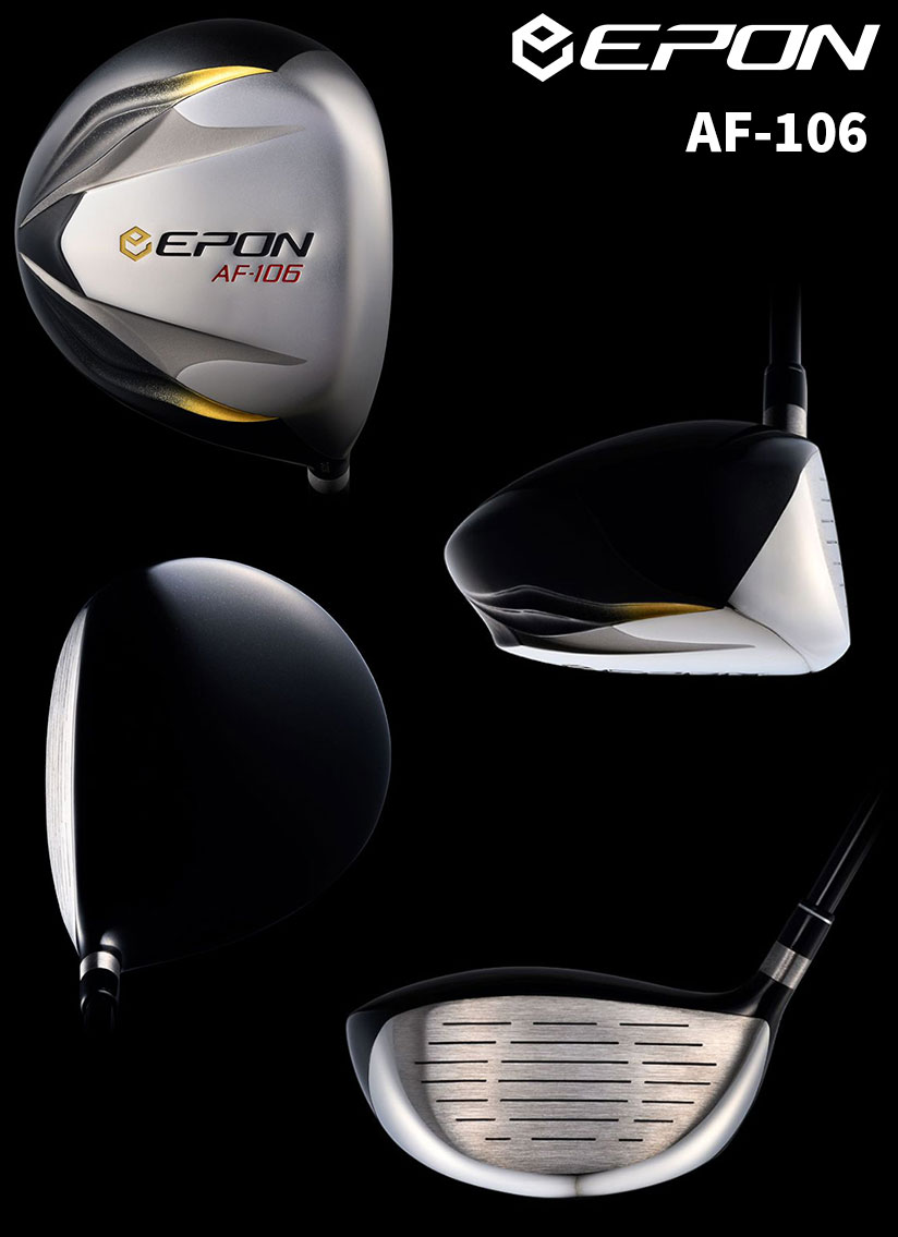 【9/18まで出品】EPON エポン AF-106  45周年記念発売モデル